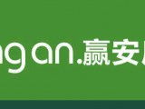 小區(qū)環(huán)境優(yōu)雅，適合居住。