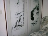 商業(yè)中心、光彩、客運(yùn)中心、九一六學(xué)校、