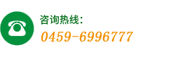 400-168-5722